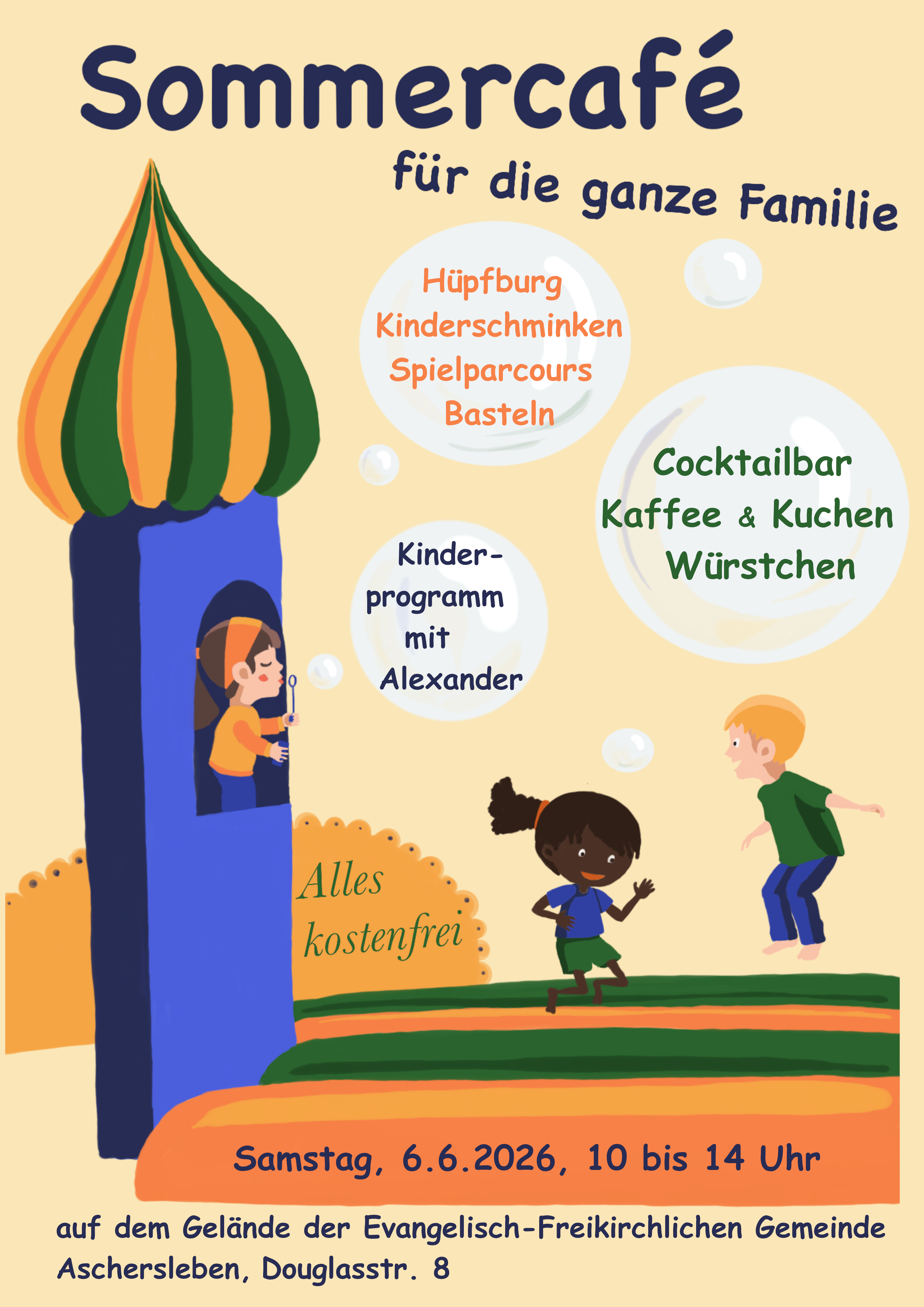PlakatSommercafe